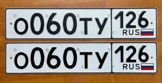 Продажа госномеров (6 шт.) - 0088УМ126, 0060ТУ12 - частное объявление в Ставрополь