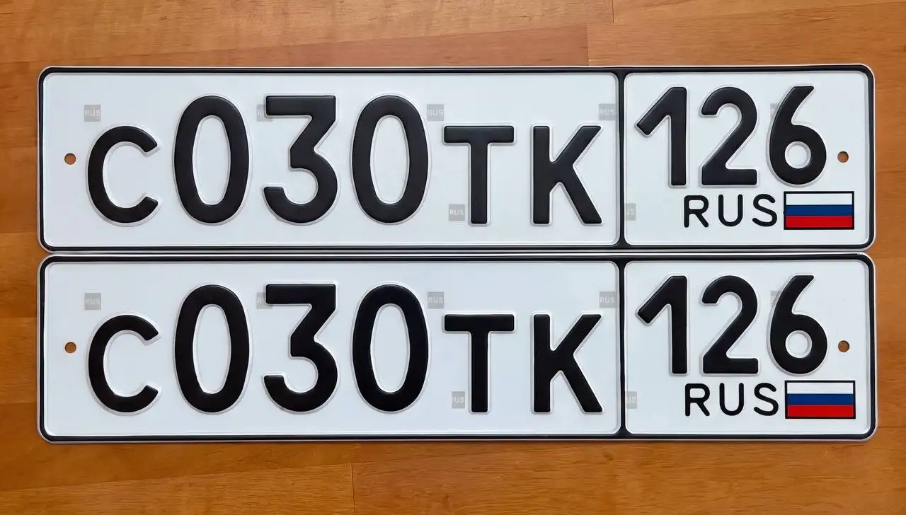 Продажа госномеров (6 шт.) - 0088УМ126, 0060ТУ12 - Госномера (Госномера) в Ставрополь