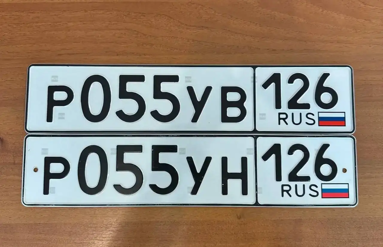 Продажа госномеров (7 шт.) - С022УМ126, С600РО126 - Номера (Госномера) в Ставрополь