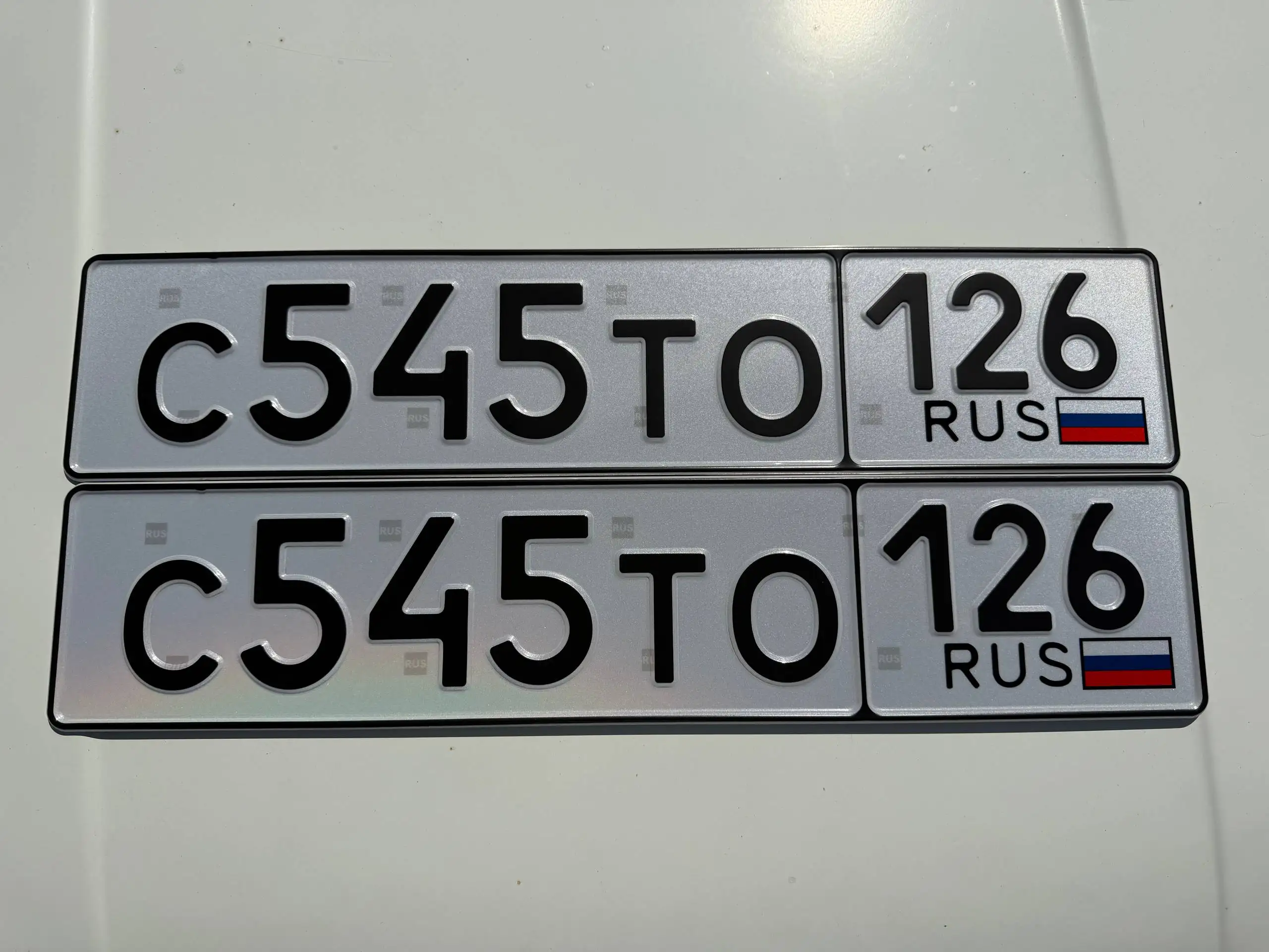 Продажа госномеров (7 шт.) - С022УМ126, С600РО126 - Номера (Госномера) в Ставрополь
