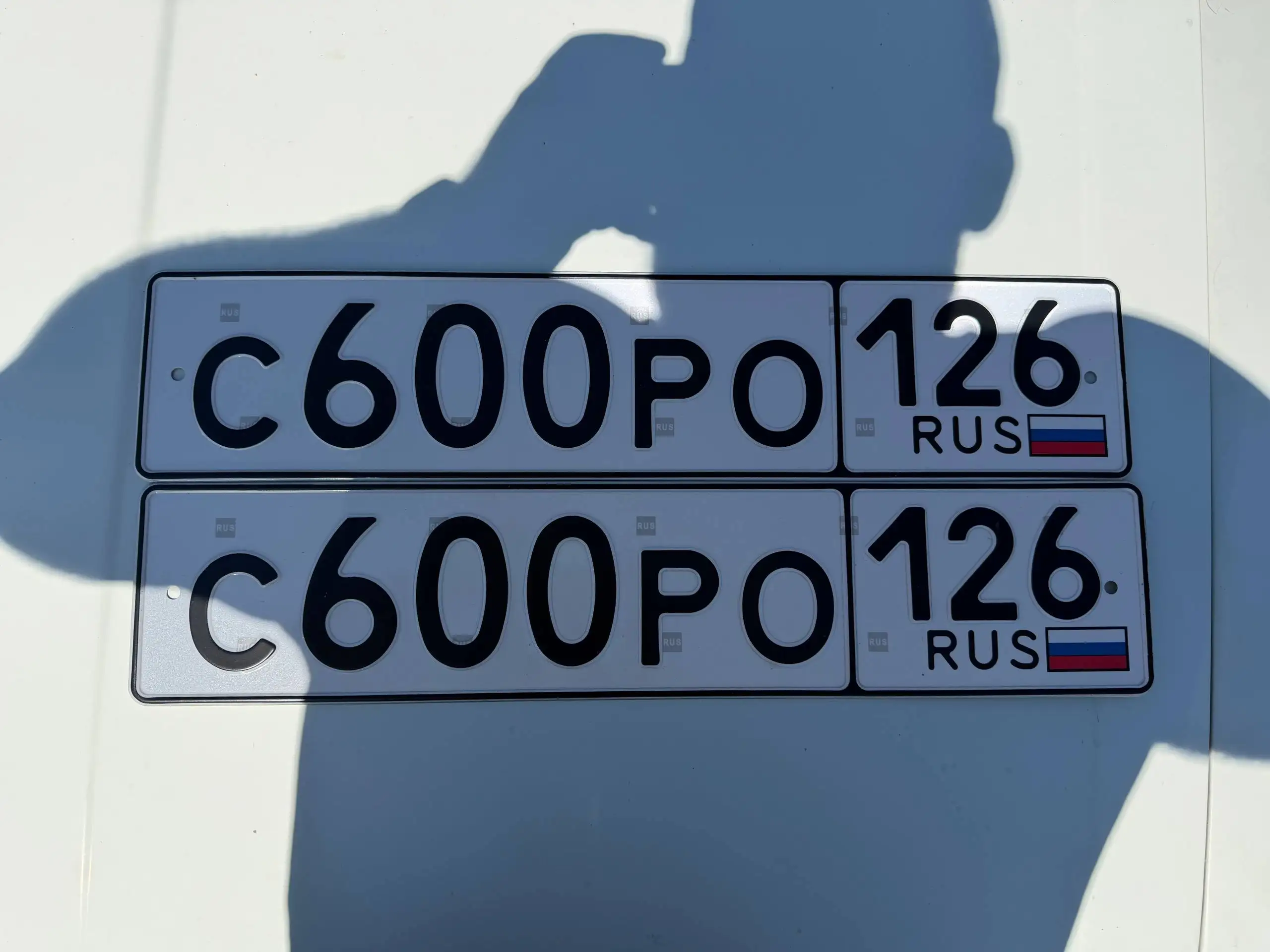 Продажа госномеров (7 шт.) - С022УМ126, С600РО126 - Номера (Госномера) в Ставрополь