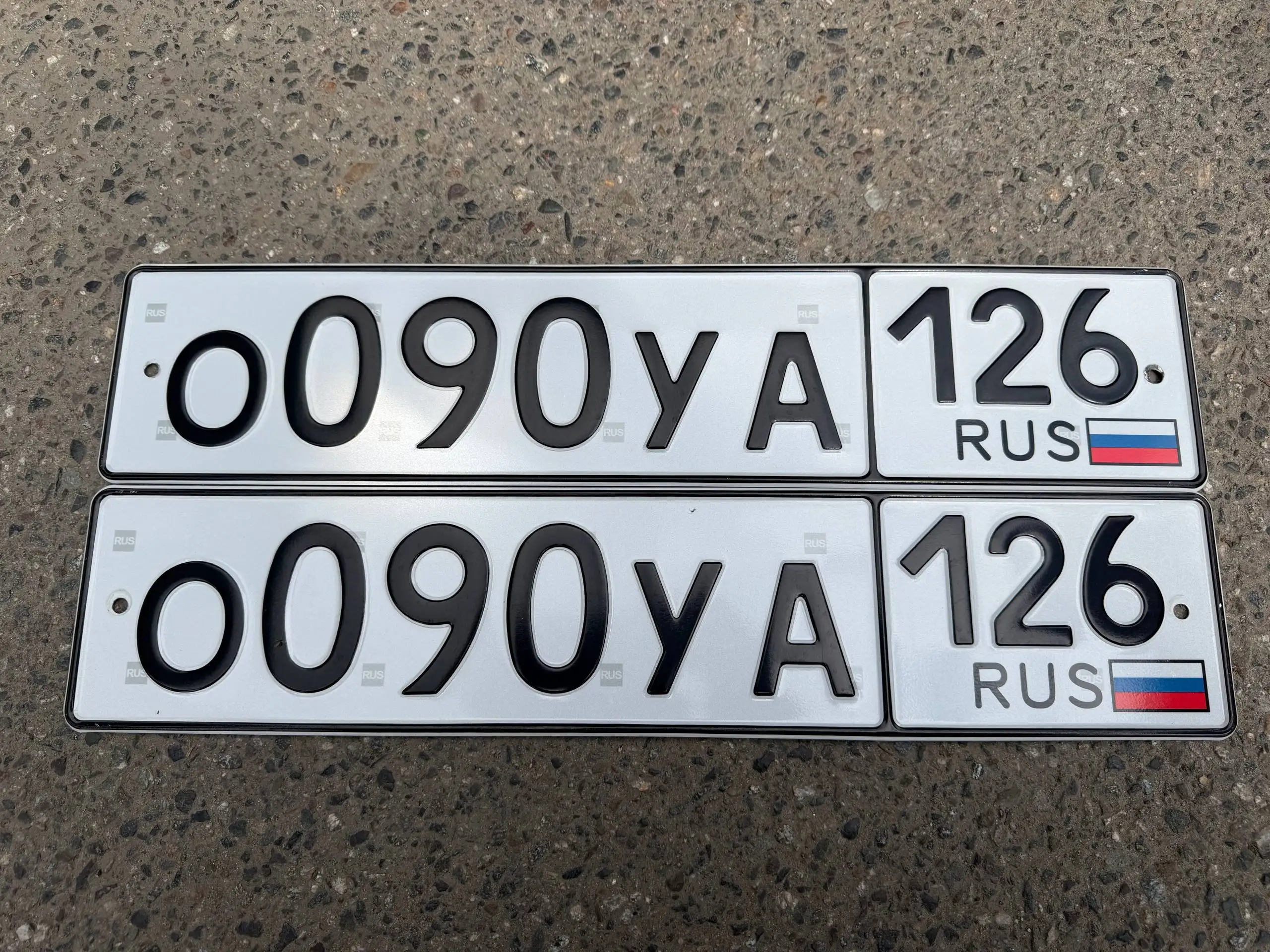 Продажа госномеров (7 шт.) - С022УМ126, С600РО126 - Номера (Госномера) в Ставрополь