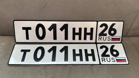 Продажа госномера Т011НН26 - частное объявление в Ставрополь