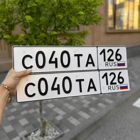 Продажа 26 госномеров Ставрополь - Легковые автомобили в Ставрополь
