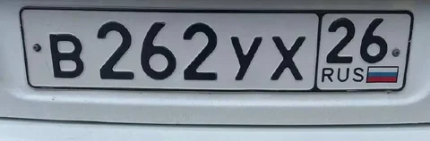 Номера 26 региона Ставрополь - Легковые автомобили в Ставрополь