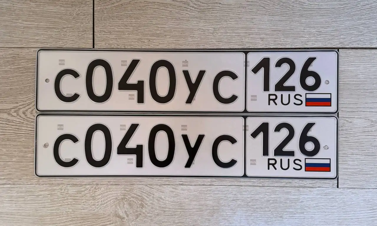 Продажа госномеров 26 региона Ставрополь - Госномера (Авто) в Ставрополь