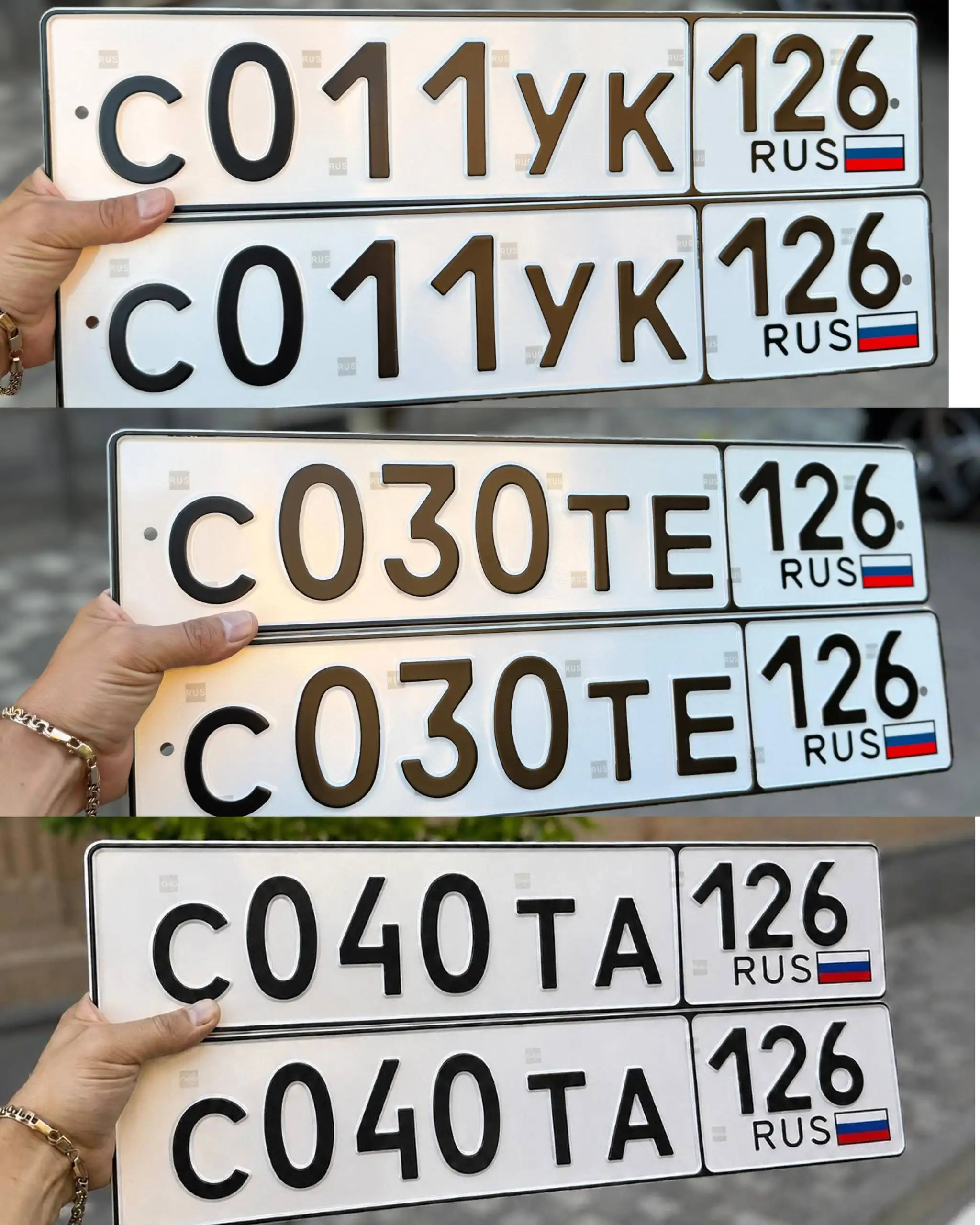 Номера 26 региона (Ставрополь) - Запчасти в Ставрополь
