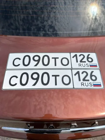 Продажа госномера 26 (Ставрополь) - Авто в Ставрополь