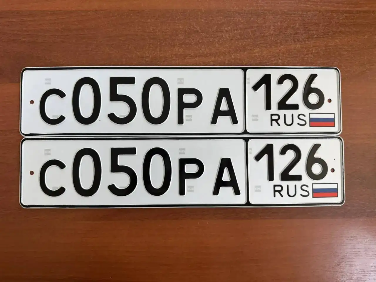 Продажа госномеров с красивыми комбинациями в Ставрополе - Госномера (Авто) в Ставрополь