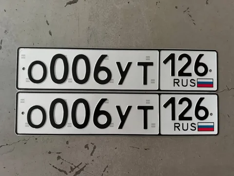 Продажа 160 ключей и госномера Ставрополь - Авто в Ставрополь