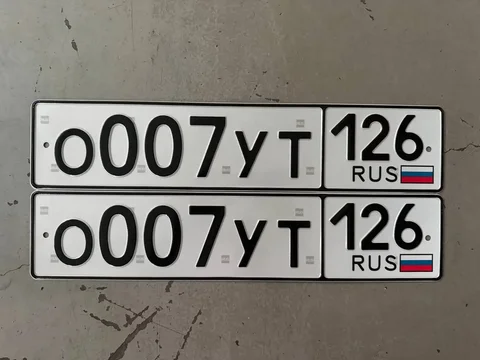 Продажа госномера 300 - Автозапчасти в Ставрополь