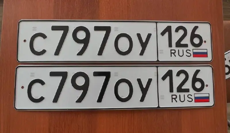 Продам номерной знак 30т за 30 000 - Госномера (Авто) в Ставрополь