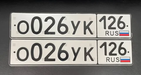 Госномера 26 Ставрополь - Авто в Ставрополь