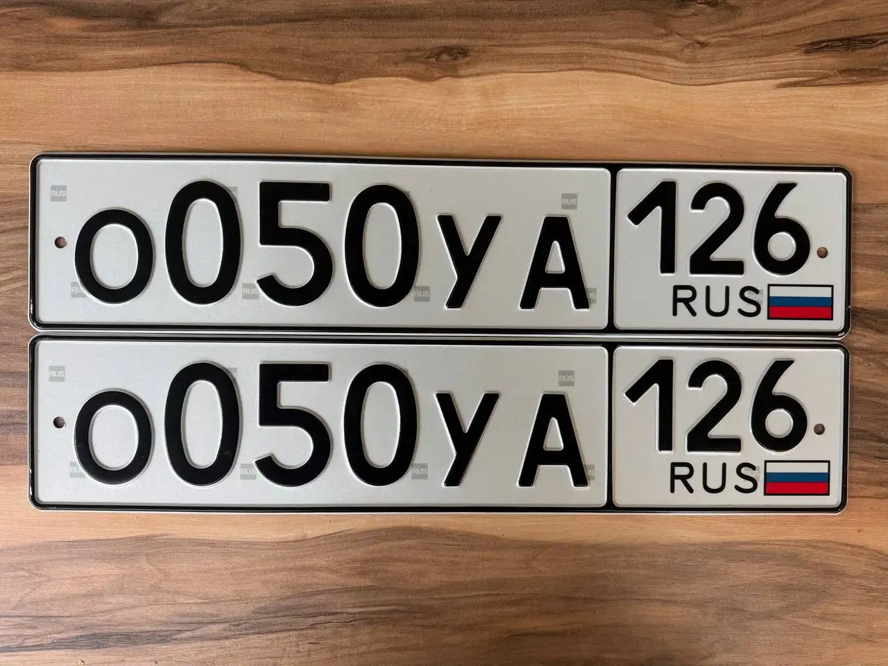 Госномера Ставрополь 040-50, 050-60 - Госномера (Авто) в Ставрополь