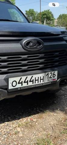 Обменяюсь на 777 126 с доплатой - Номера в Ставрополь