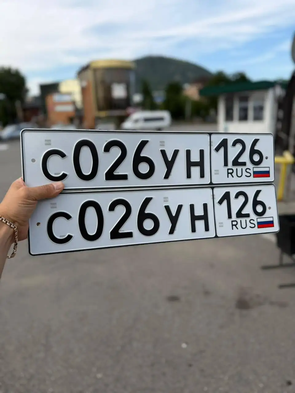 Продажа государственных номеров 126 региона Ставрополь - Номерные знаки (Авто) в Ставрополь