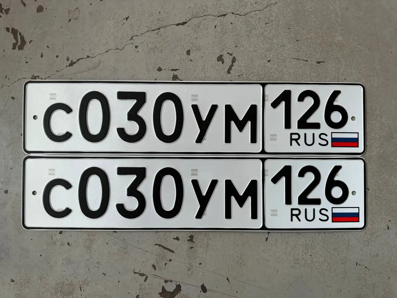 Продажа госномеров (45 регион) 11-305УУ126 - Госномера (Авто) в Ставрополь