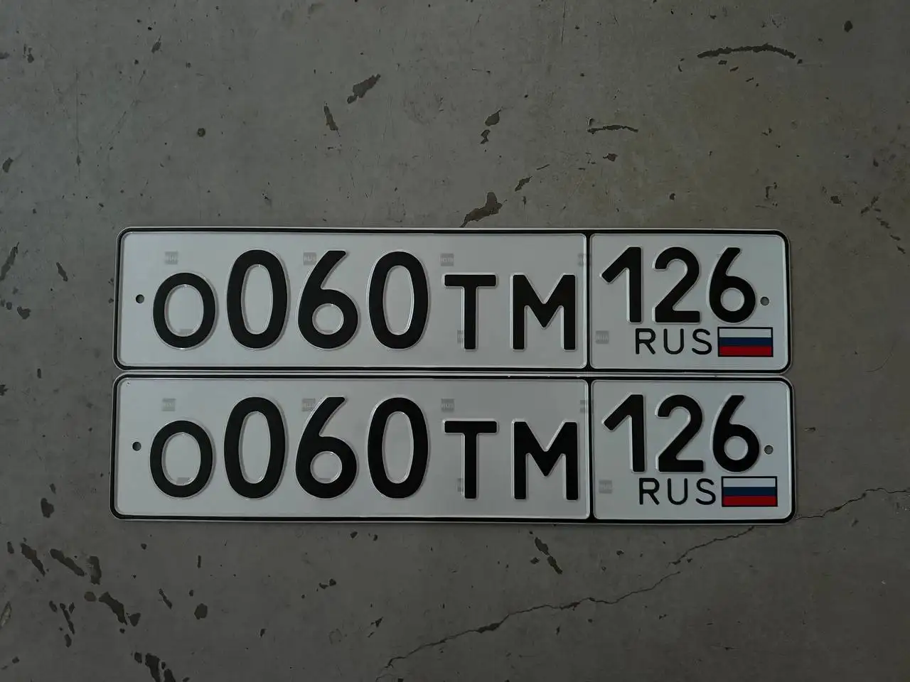 Продажа номерного знака О060ТМ126 - Госномера (Авто) в Ставрополь