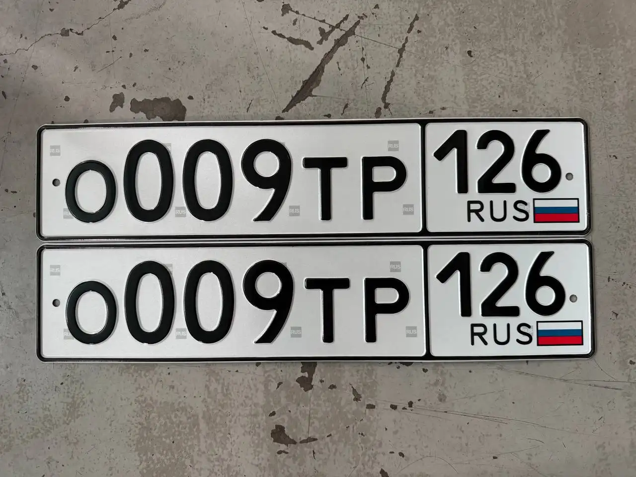 Продажа красивых госномеров 126 - Госномера (Авто) в Ставрополь