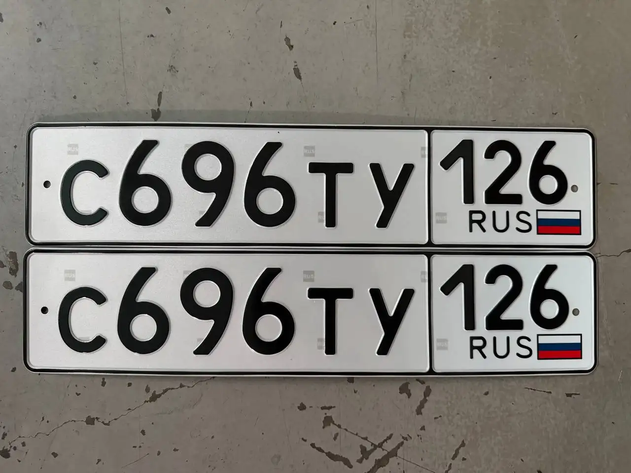 Госномера Ставрополь под ключ - Авто в Ставрополь