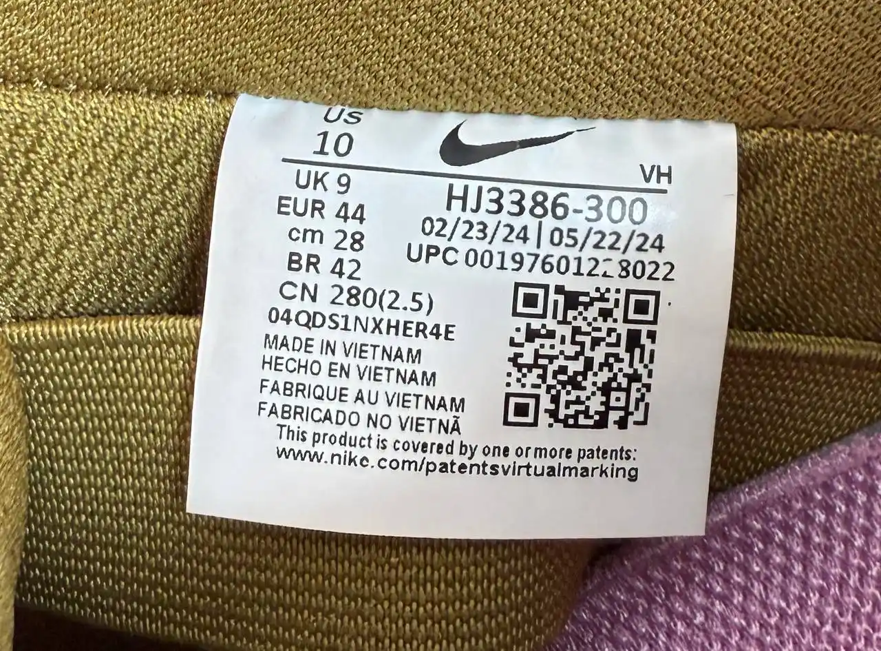 Кроссовки Alexis Sablone x Nike Dunk Low SB : Chameleon