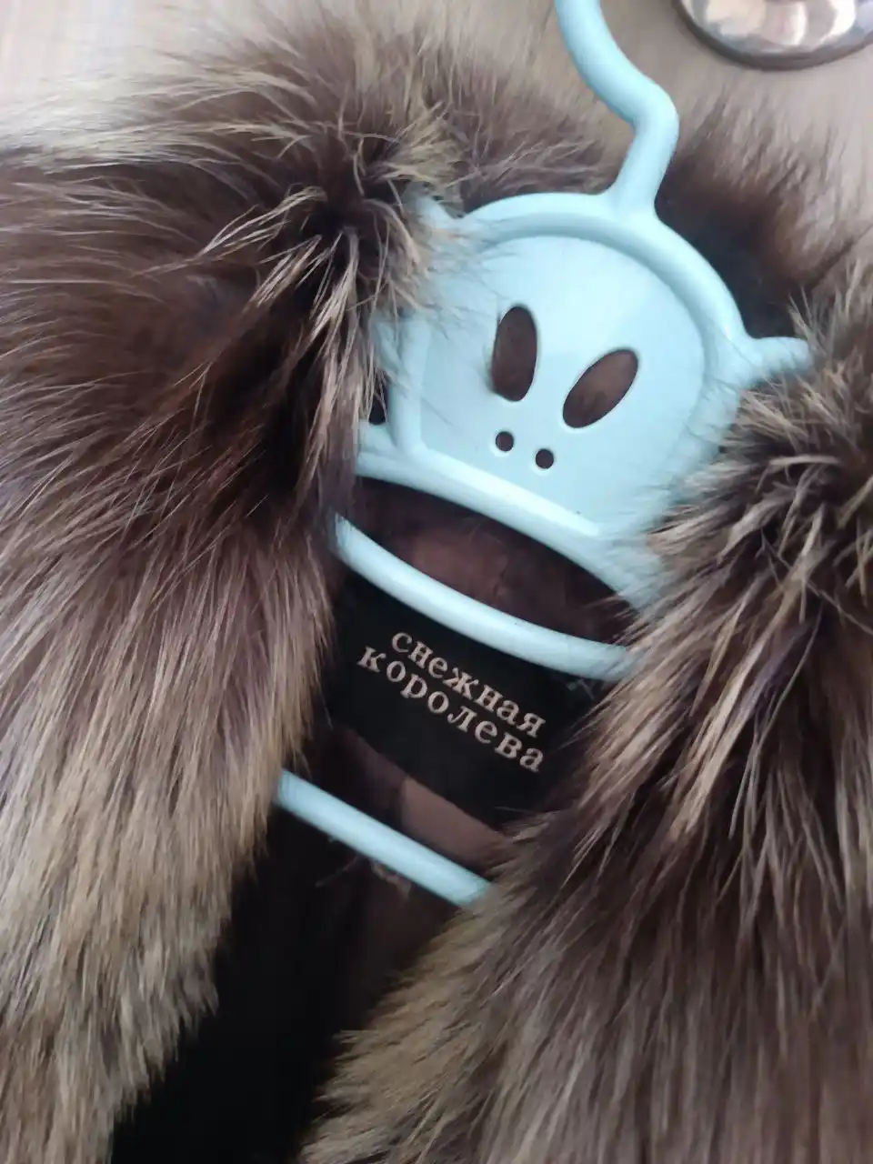 Шуба из скандинавской норки с чернобуркой