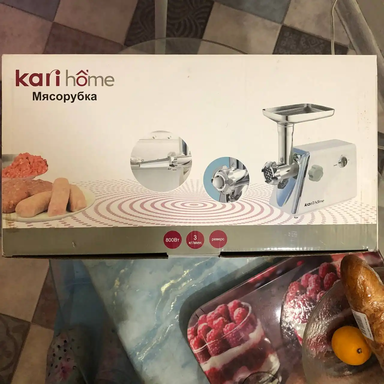 Продаю мясорубку