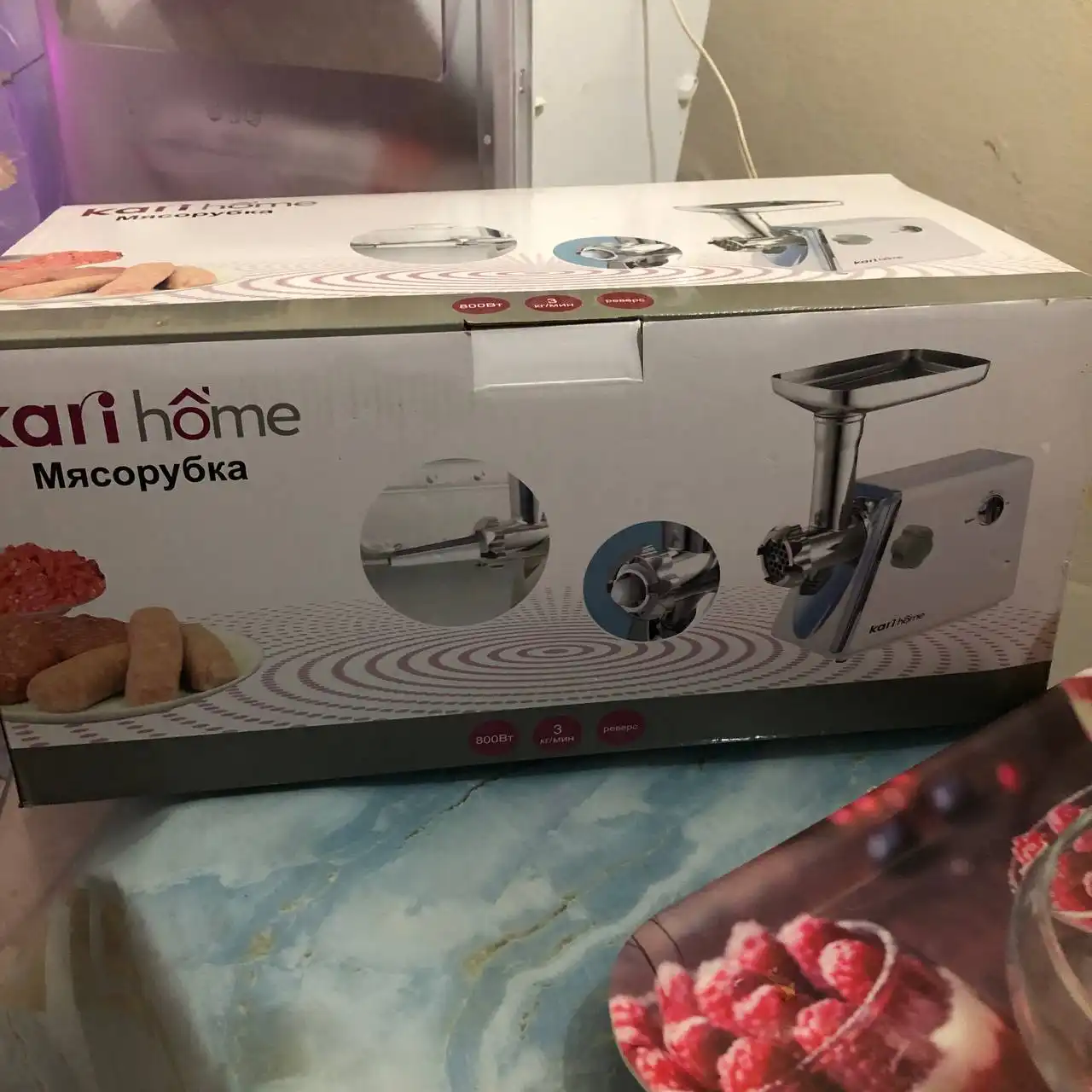 Продаю мясорубку