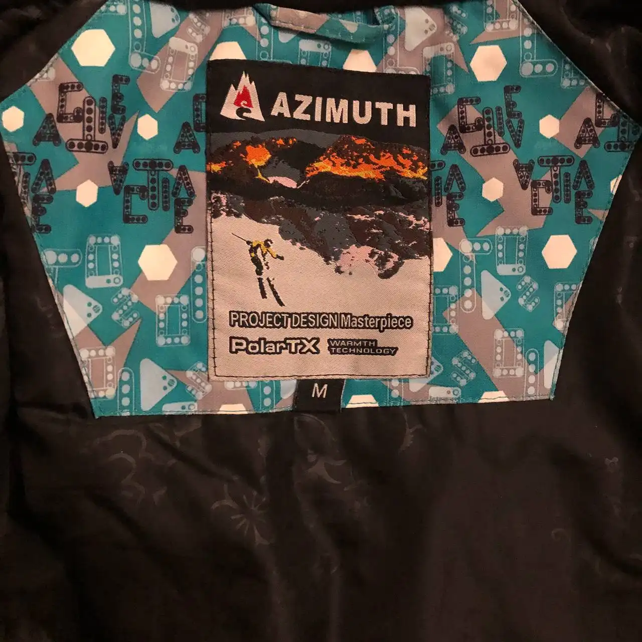 Продажа лыжного костюма