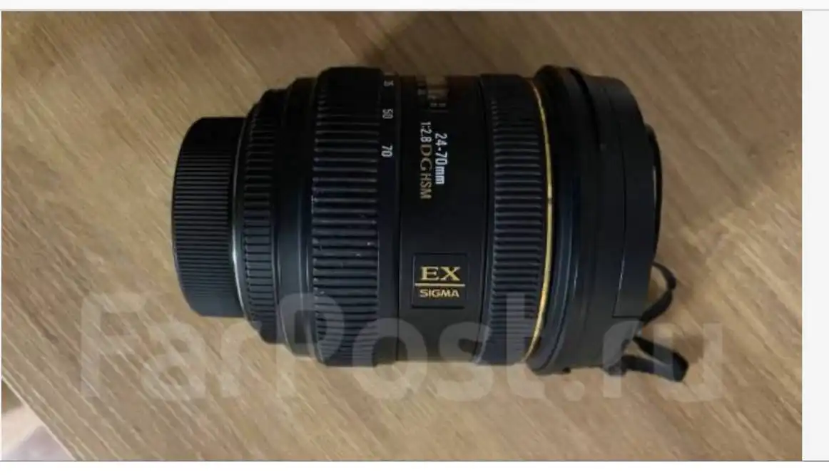 Продам объектив Sigma AF 24-70 mm f 2.8 IF EX DG HSM