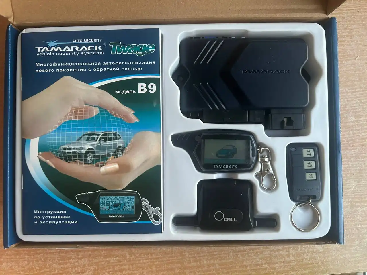 Продам сигналку Tamarack Twage B9