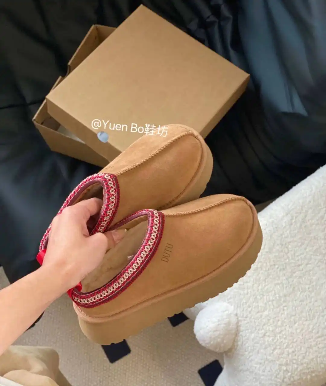 Угги размер 38