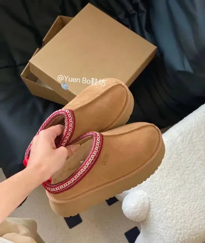 Угги размер 38 - Одежда в Владивосток