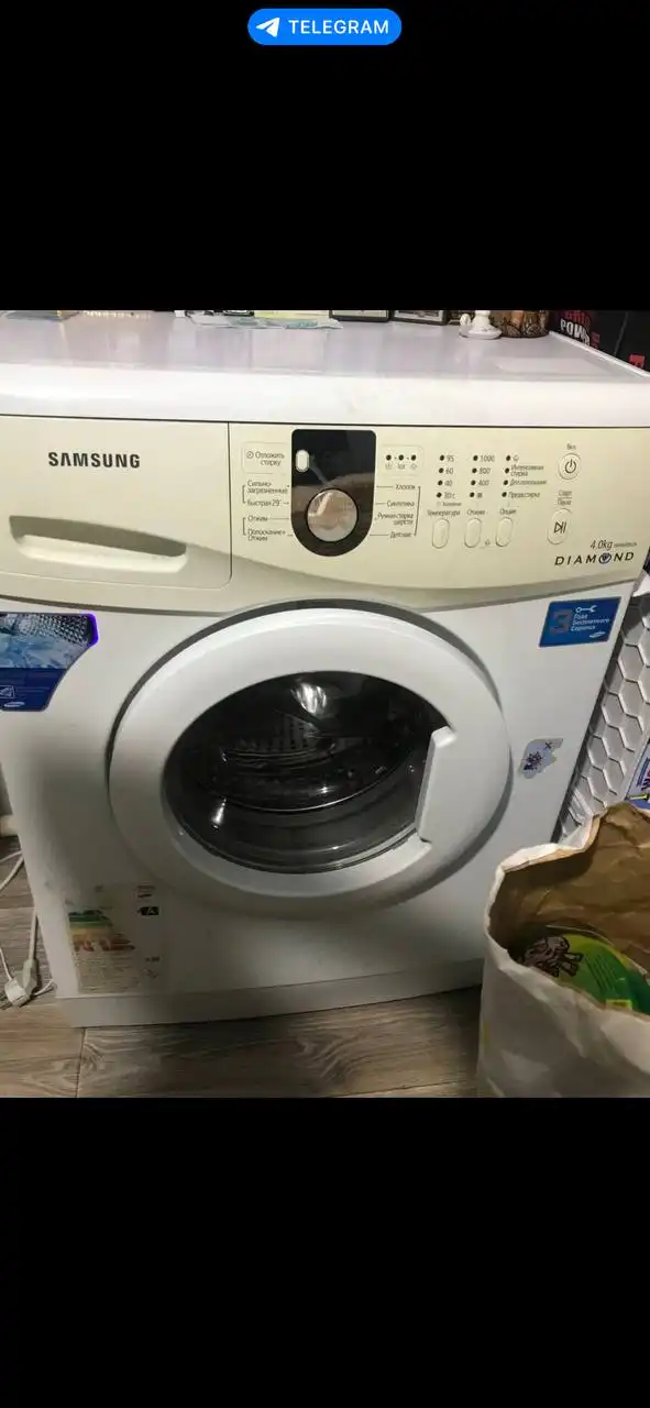 Продажа товара с торгом