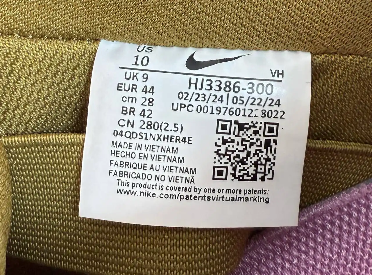 Кроссовки Alexis Sablone x Nike Dunk Low SB : Chameleon оригинал