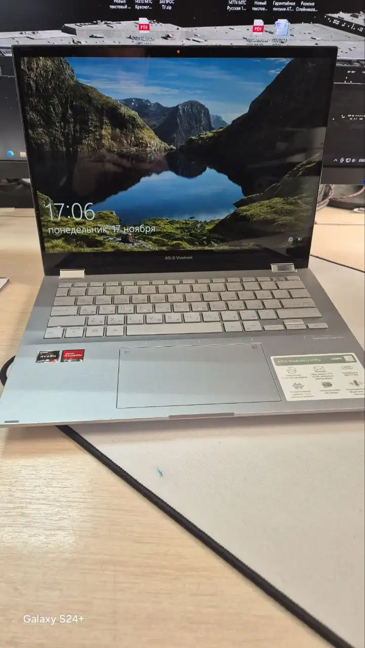 Продам ноутбук-трансформер Asus Vivabook S14 Flip