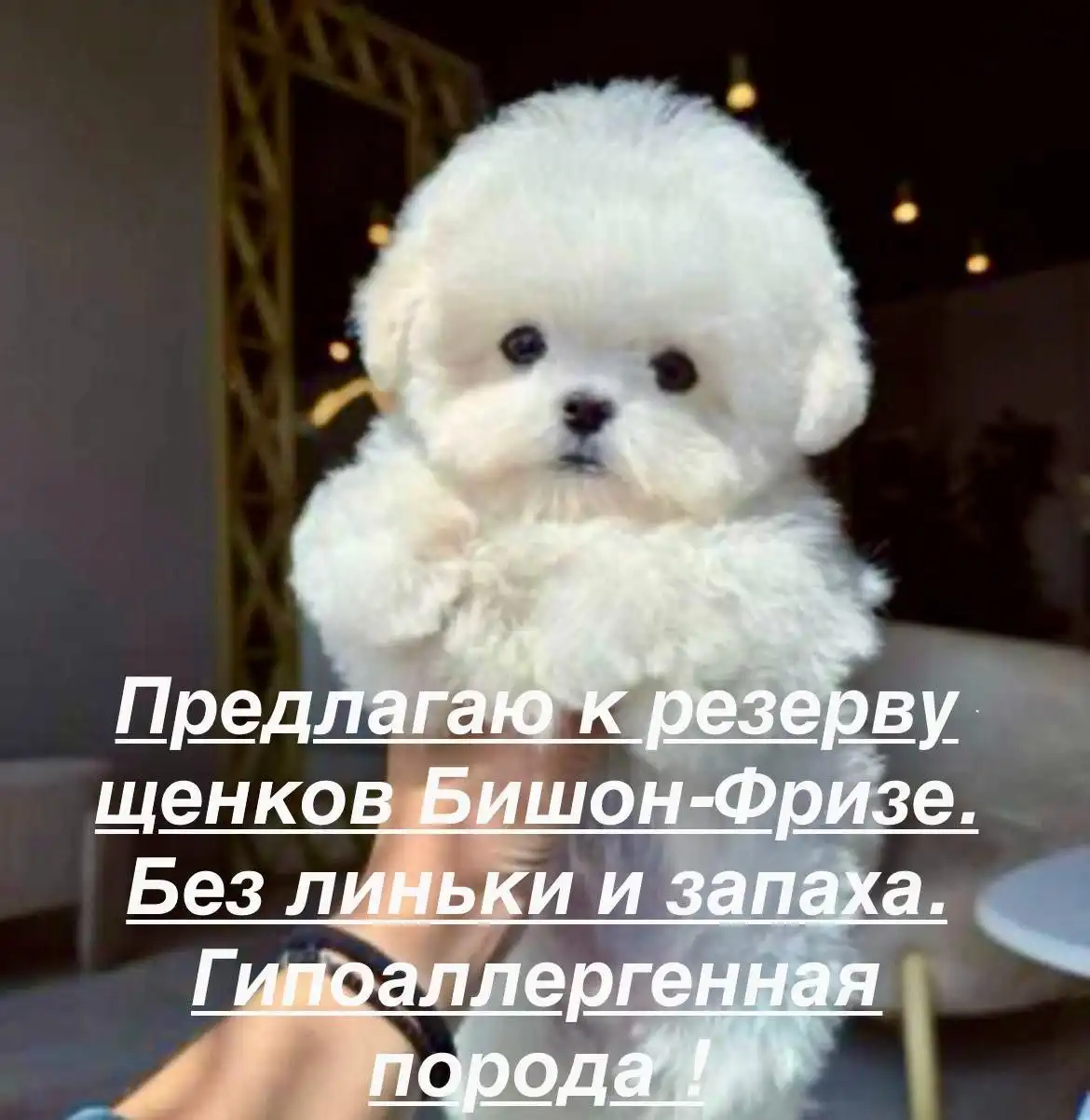 Продам б/у холодильник Samsung