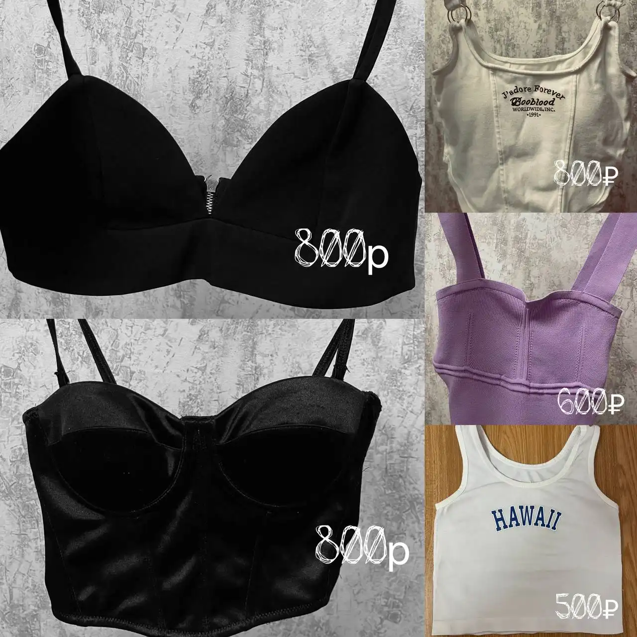 Одежда размер 42-44 во Владивостоке