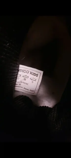 Продам зимние ботинки на девочку 32р - Одежда в Владивосток