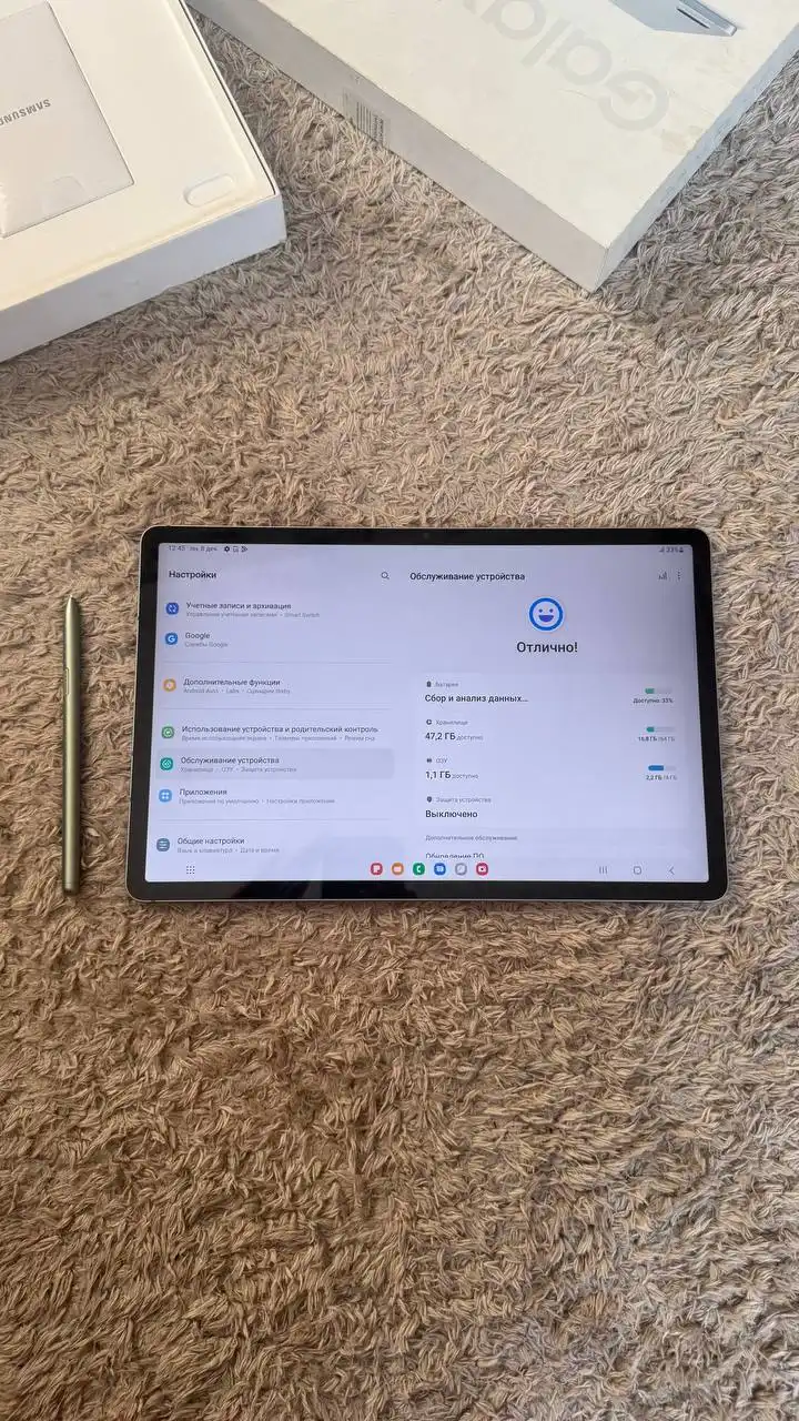 Продам планшет Samsung Galaxy Tab S7 FE