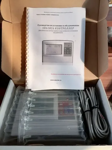 Продажа нового контроллера для солнечных систем - частное объявление в Владивосток