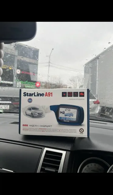 Продам сигнализацию StarLine A91 - частное объявление в Владивосток