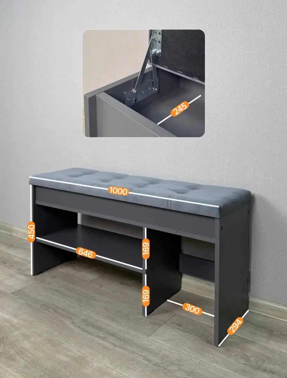 Продам обувницу б/у