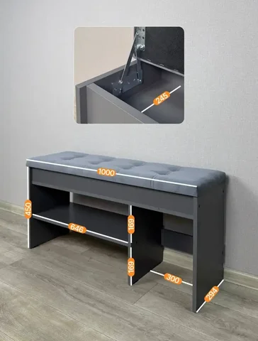 Продам обувницу б/у - Для дома и дачи в Владивосток