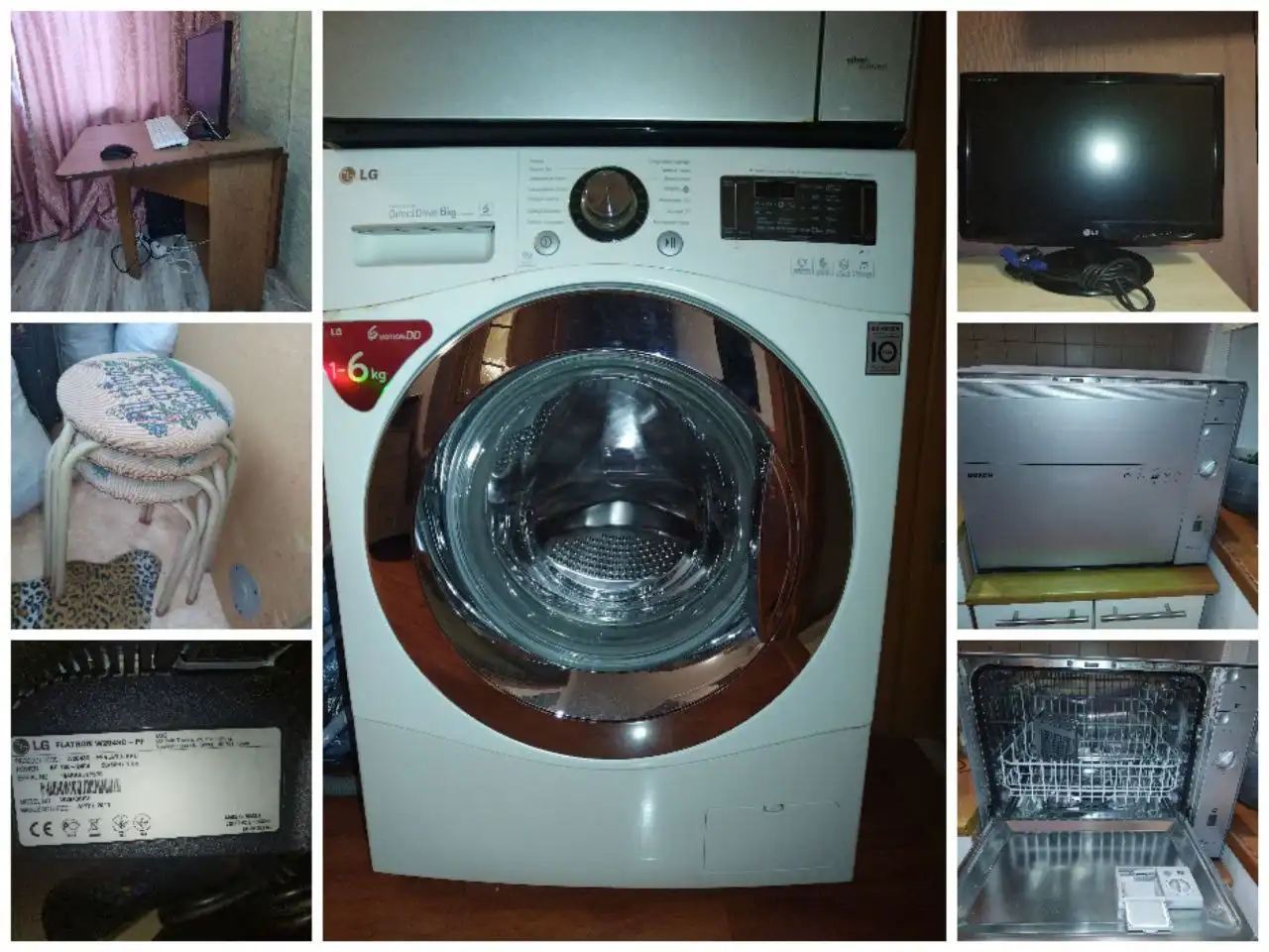 Продажа бытовой техники и мебели б/у