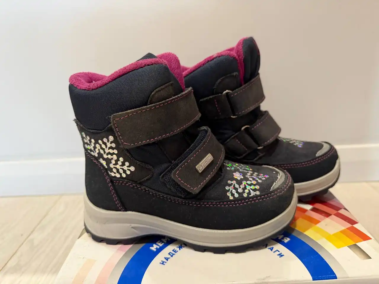 Детская зимняя обувь Котофей размер 26-27
