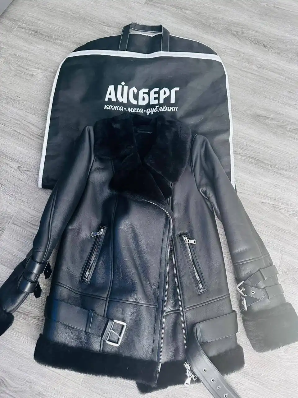 Натуральная дубленка из кожи и меха