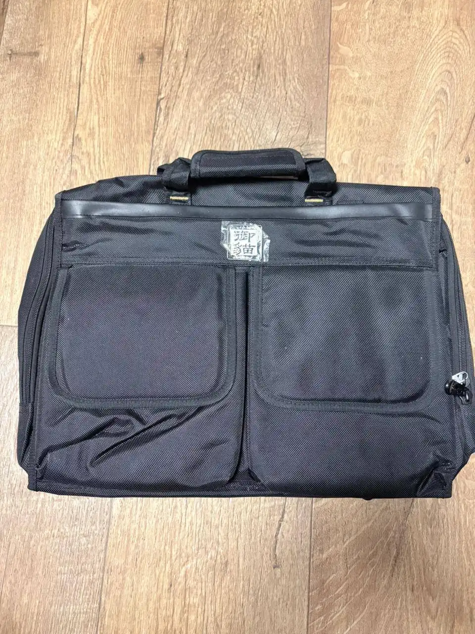 Продам сумку под ноутбук новая