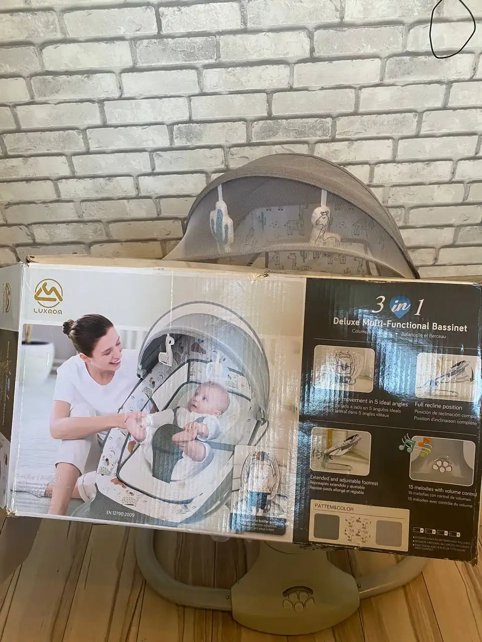 Обмен детских вещей на средства по уходу