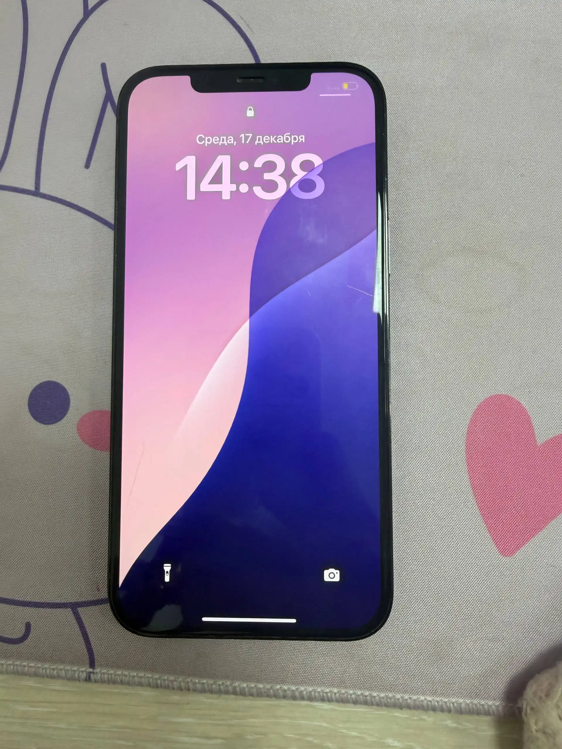 Продам iPhone 12 Pro Max 256 ГБ